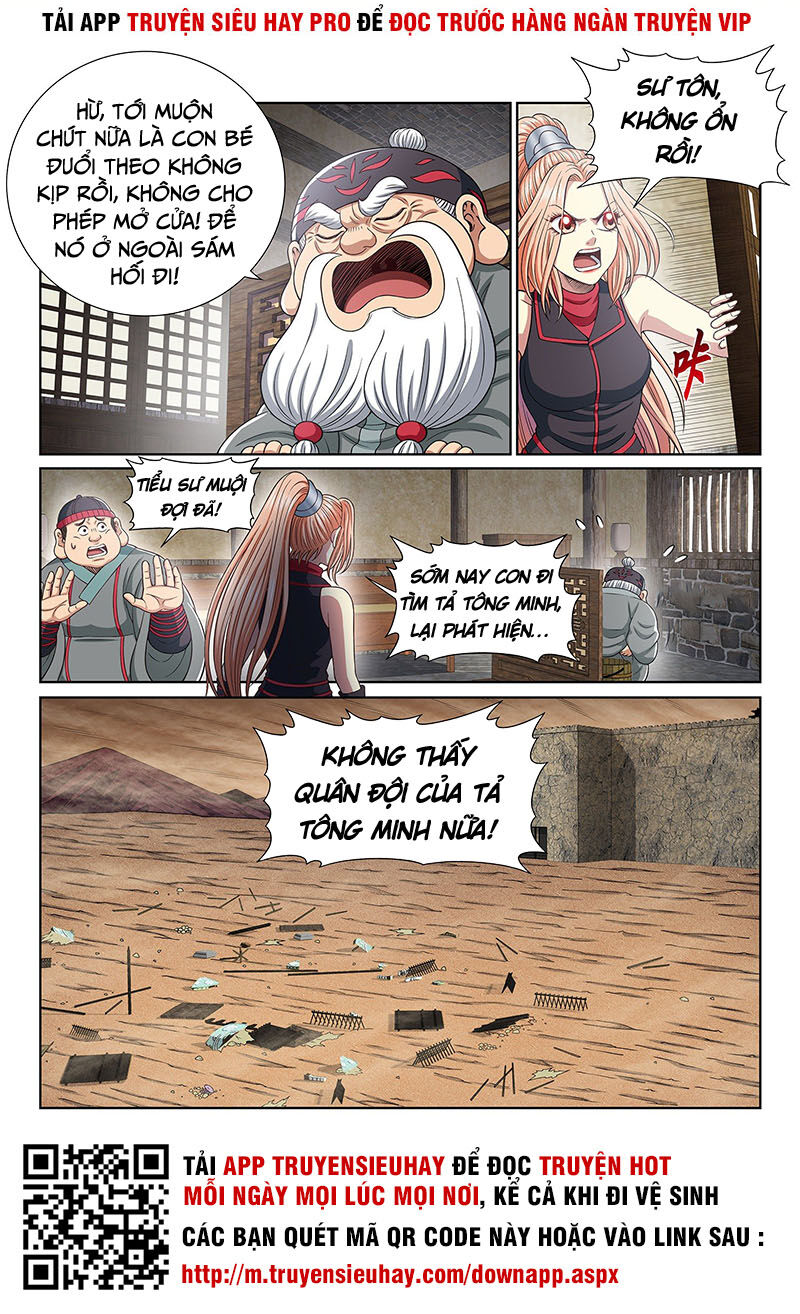 Ta Là Đại Thần Tiên Chap 349 - Next Chap 350