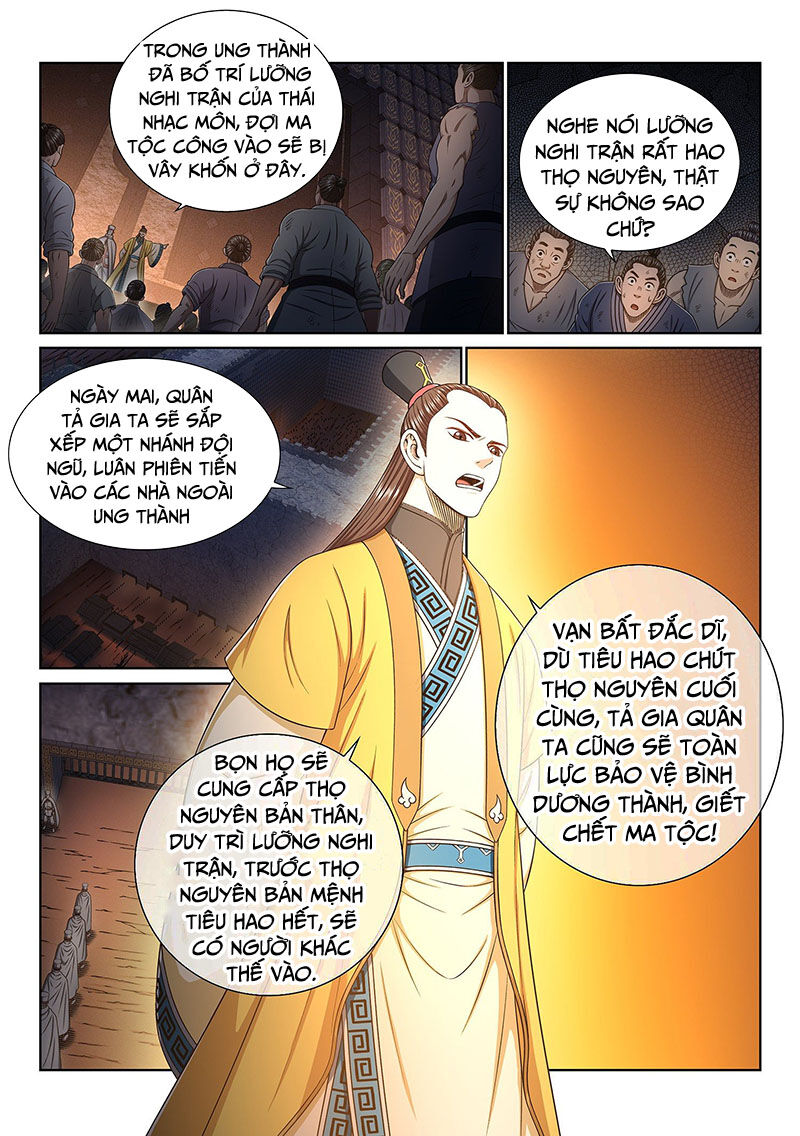 Ta Là Đại Thần Tiên Chap 349 - Next Chap 350