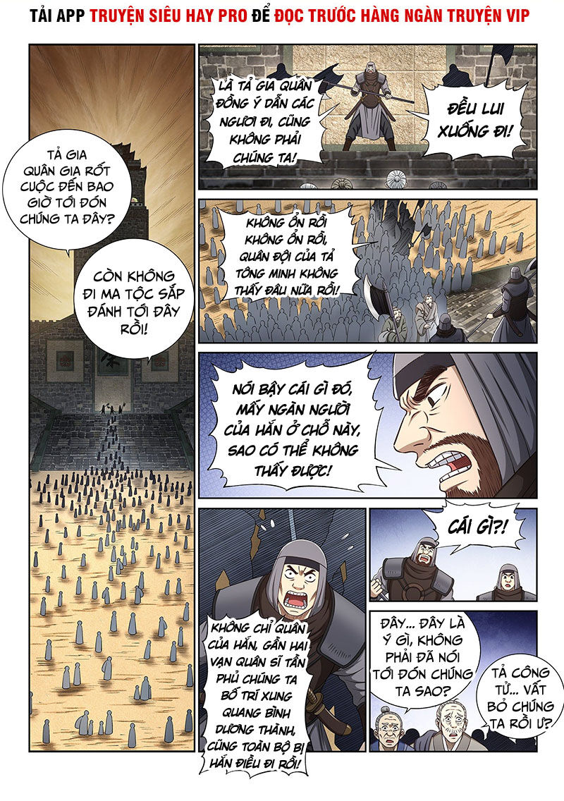 Ta Là Đại Thần Tiên Chap 350 - Next Chap 351