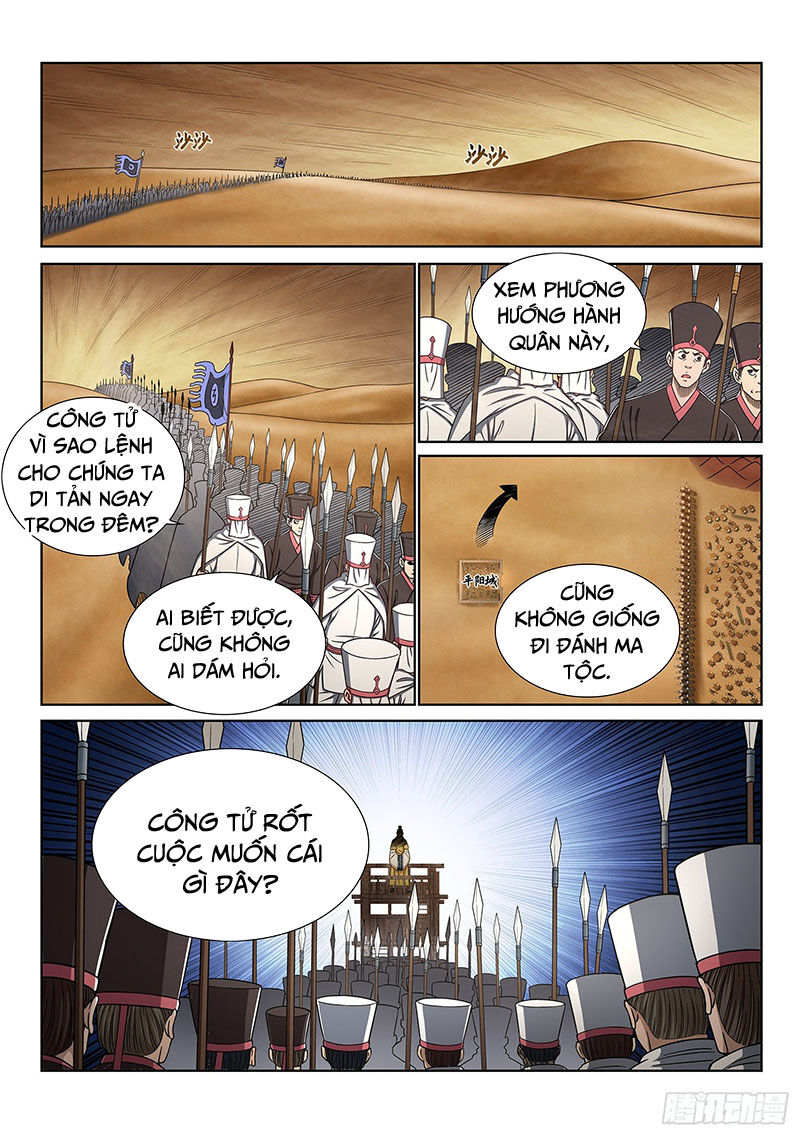 Ta Là Đại Thần Tiên Chap 350 - Next Chap 351