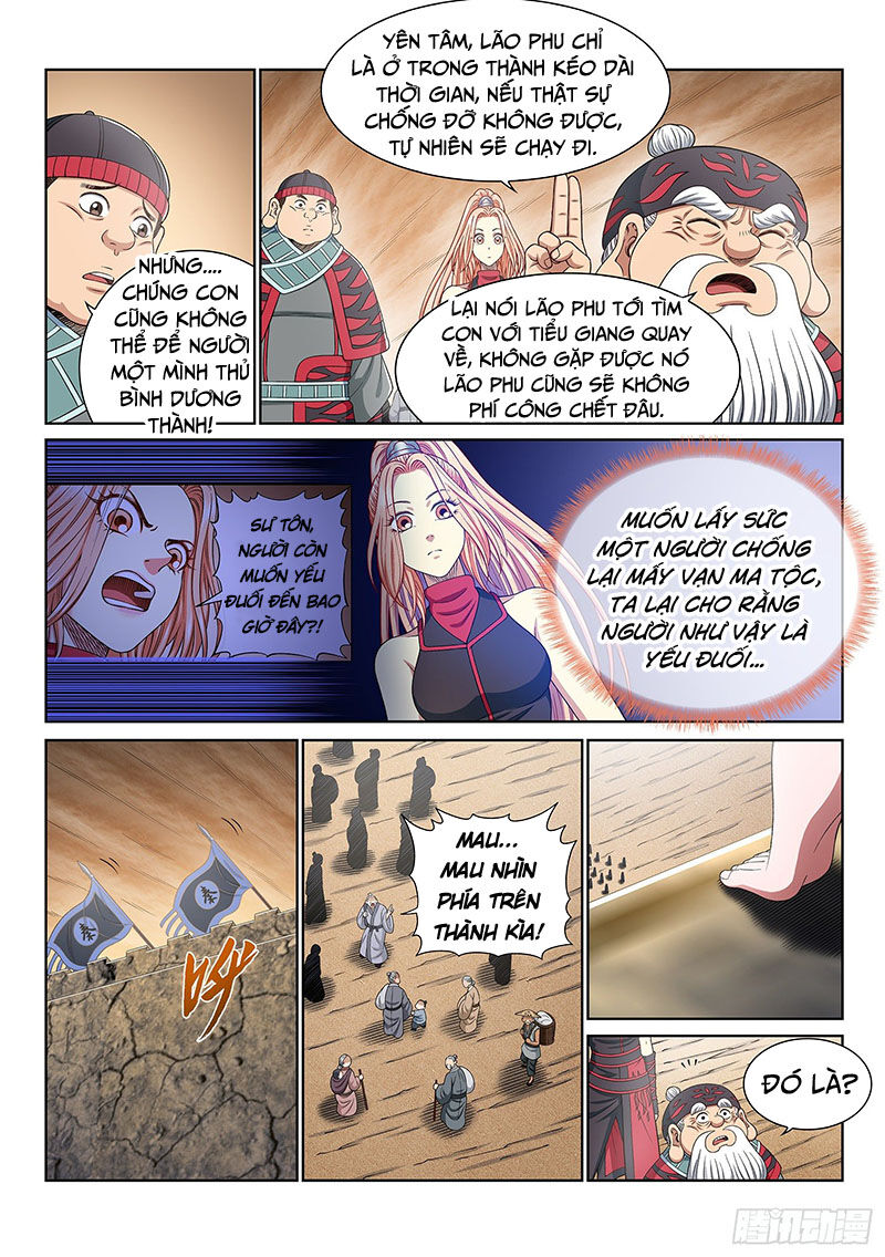 Ta Là Đại Thần Tiên Chap 350 - Next Chap 351