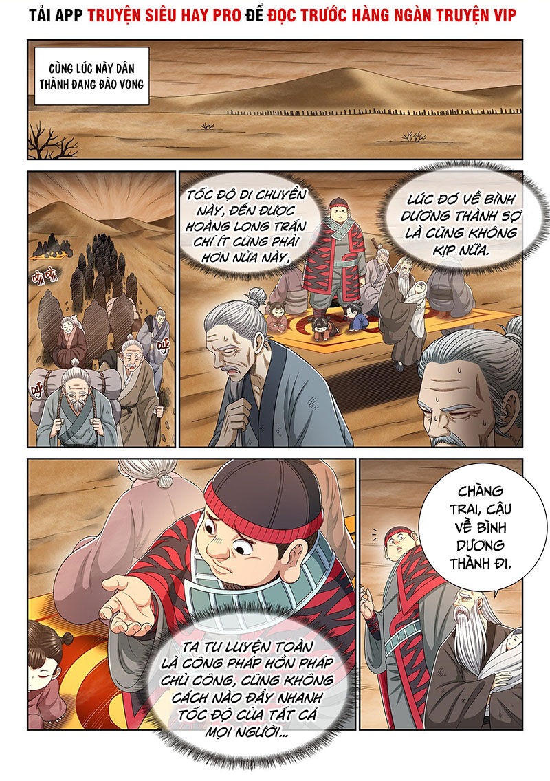 Ta Là Đại Thần Tiên Chap 352 - Next Chap 353