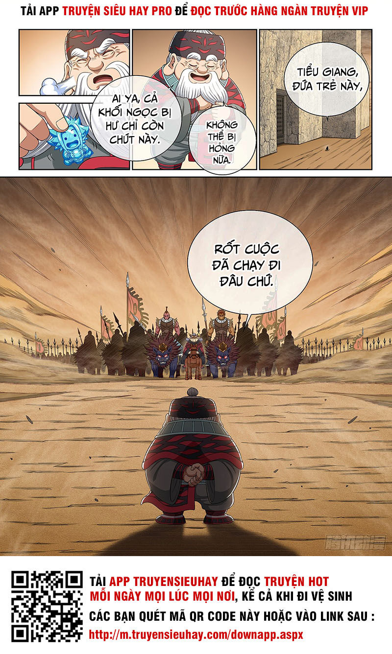 Ta Là Đại Thần Tiên Chap 352 - Next Chap 353