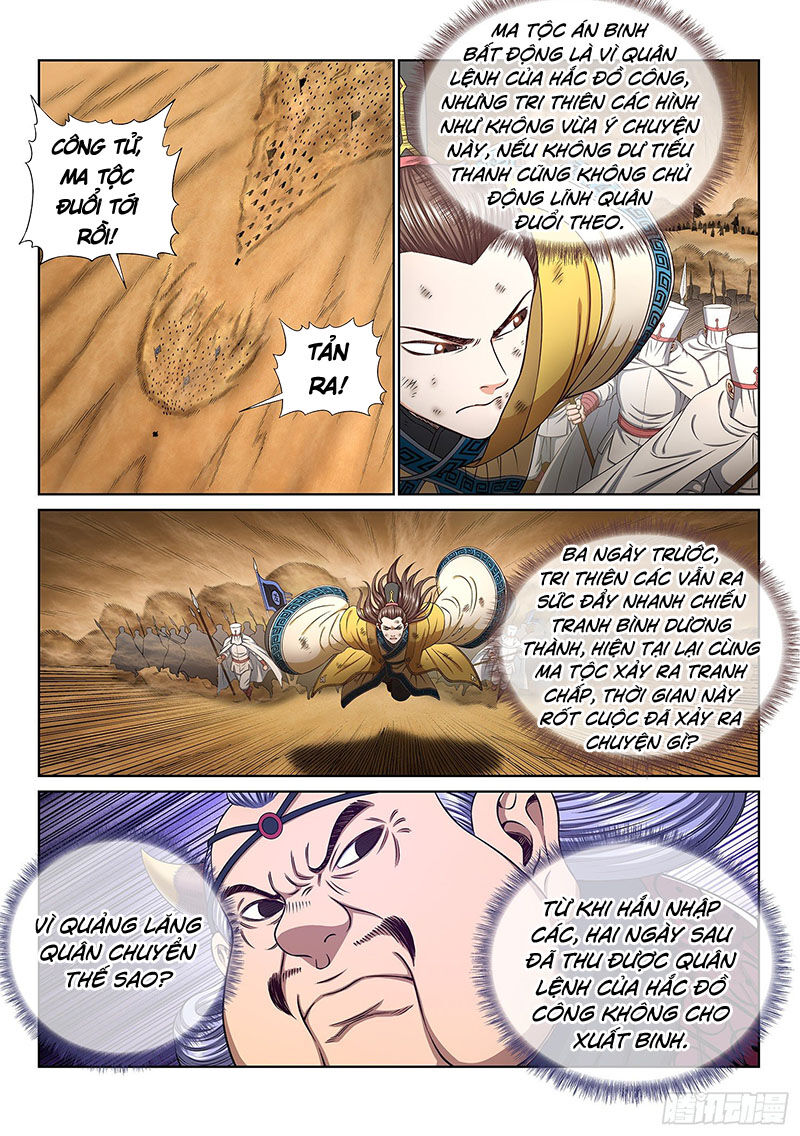 Ta Là Đại Thần Tiên Chap 352 - Next Chap 353