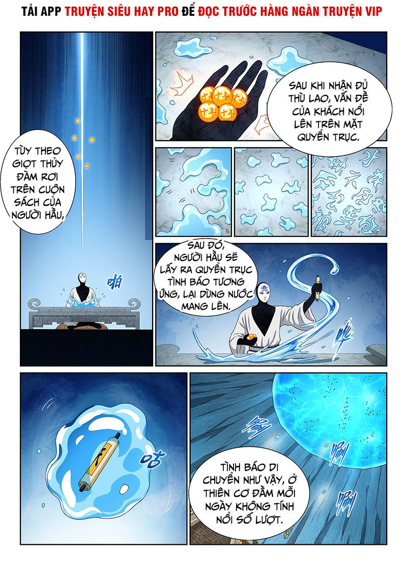 Ta Là Đại Thần Tiên Chap 356 - Next Chap 357