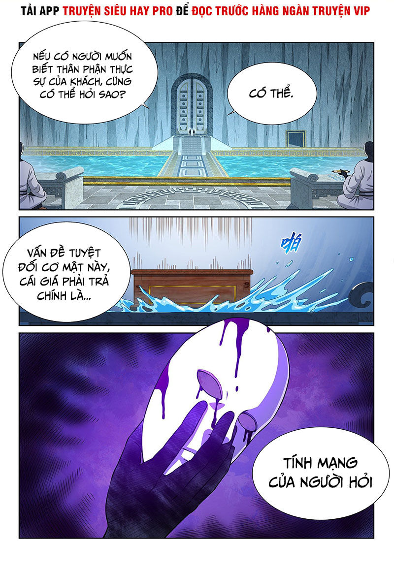 Ta Là Đại Thần Tiên Chap 356 - Next Chap 357