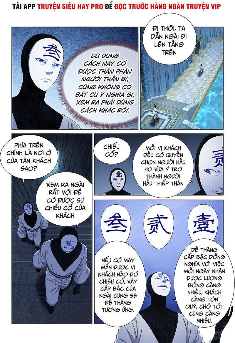 Ta Là Đại Thần Tiên Chap 356 - Next Chap 357