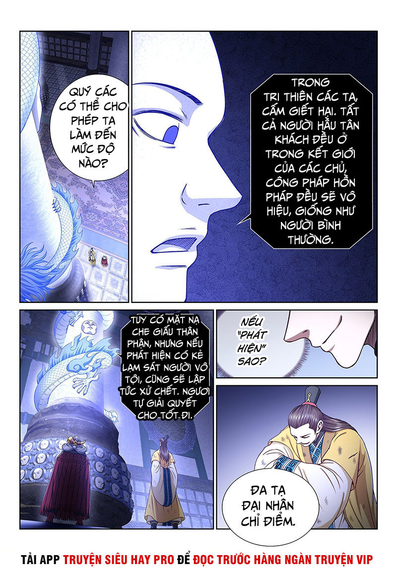 Ta Là Đại Thần Tiên Chap 356 - Next Chap 357