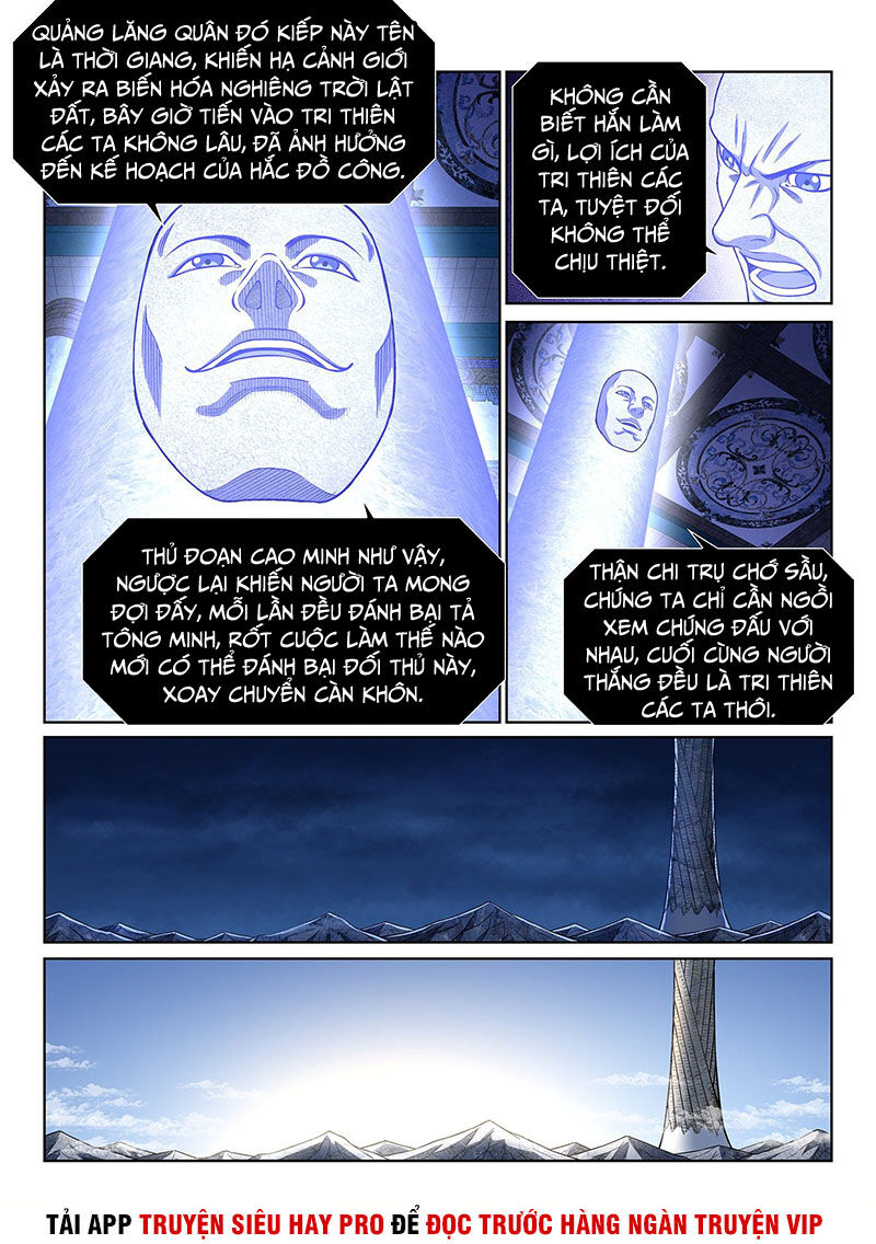 Ta Là Đại Thần Tiên Chap 361 - Next Chap 362