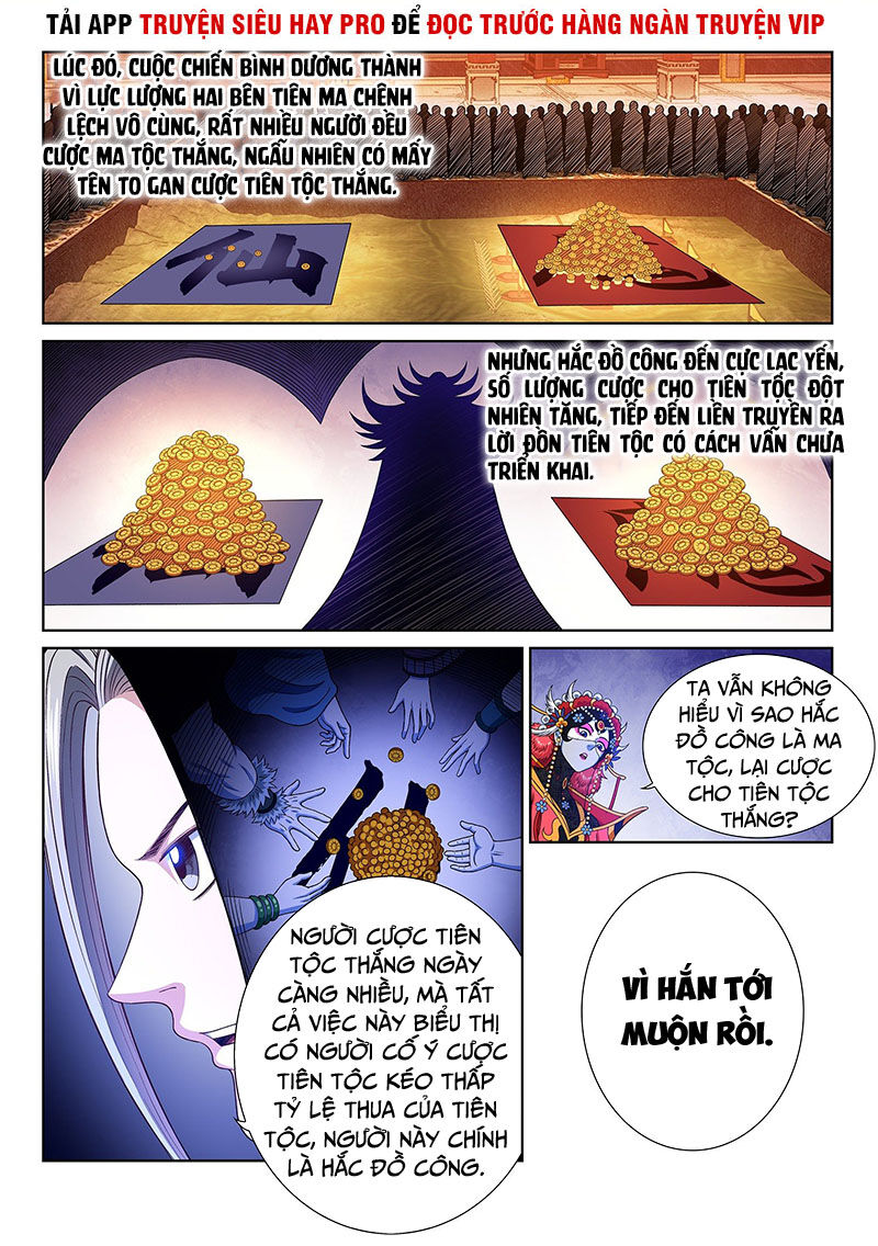 Ta Là Đại Thần Tiên Chap 361 - Next Chap 362