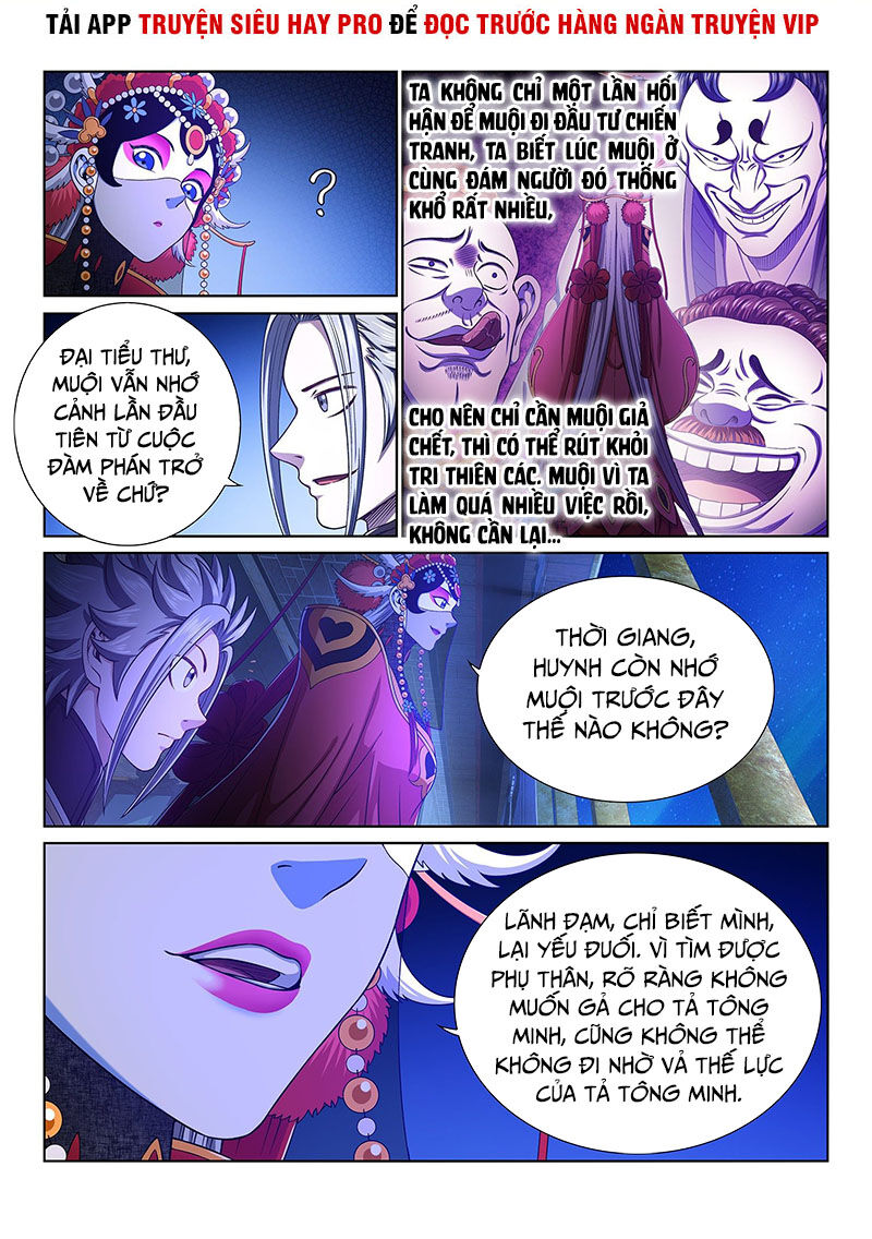 Ta Là Đại Thần Tiên Chap 361 - Next Chap 362