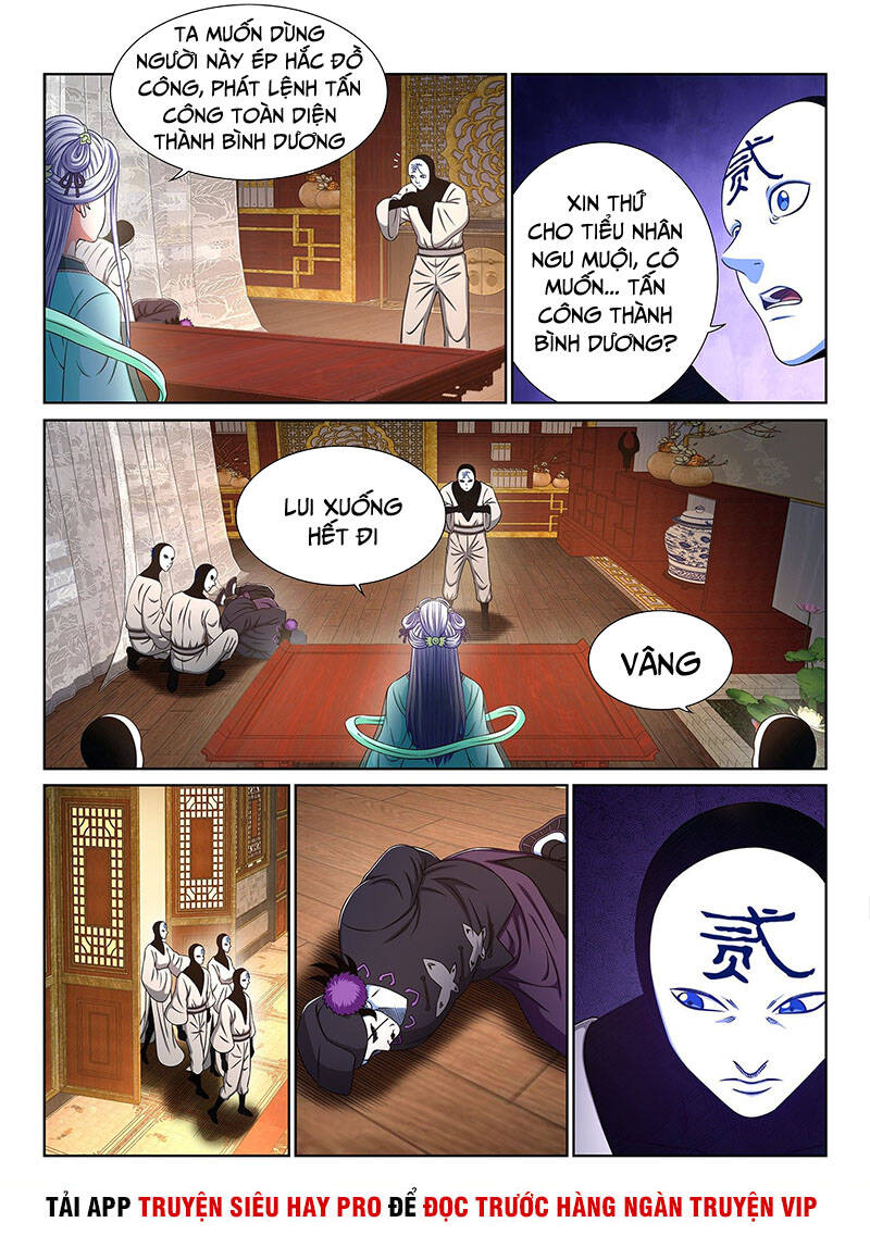 Ta Là Đại Thần Tiên Chap 367 - Next Chap 368