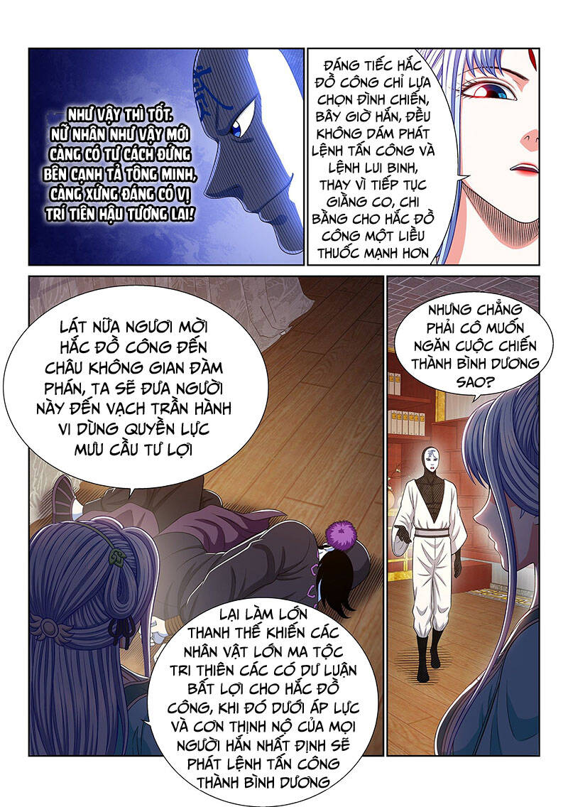 Ta Là Đại Thần Tiên Chap 367 - Next Chap 368