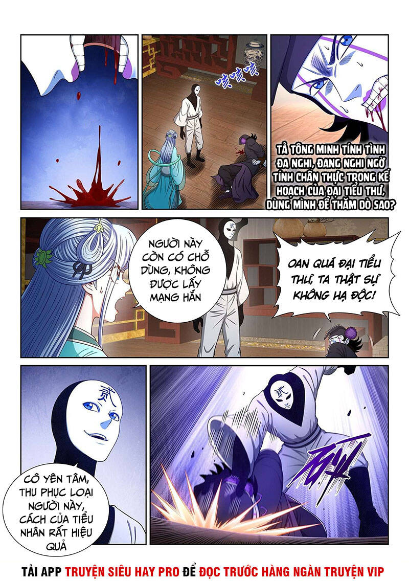 Ta Là Đại Thần Tiên Chap 368 - Next Chap 369