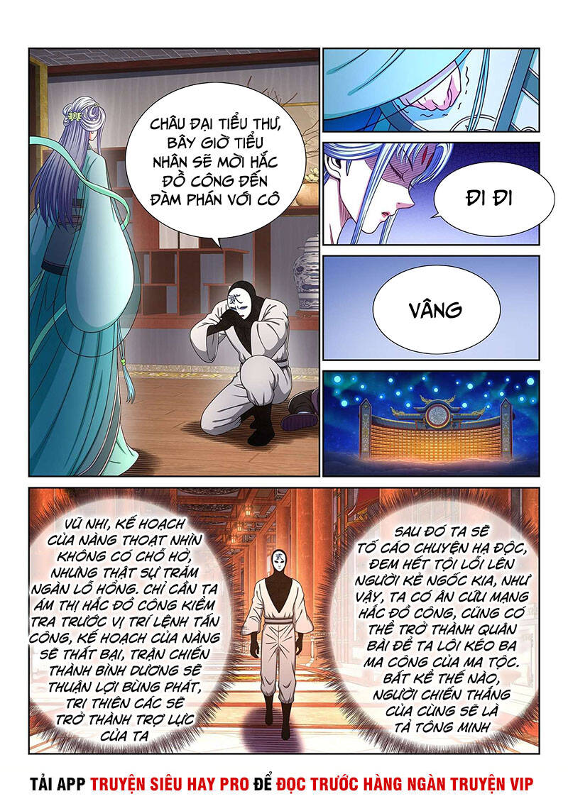 Ta Là Đại Thần Tiên Chap 368 - Next Chap 369
