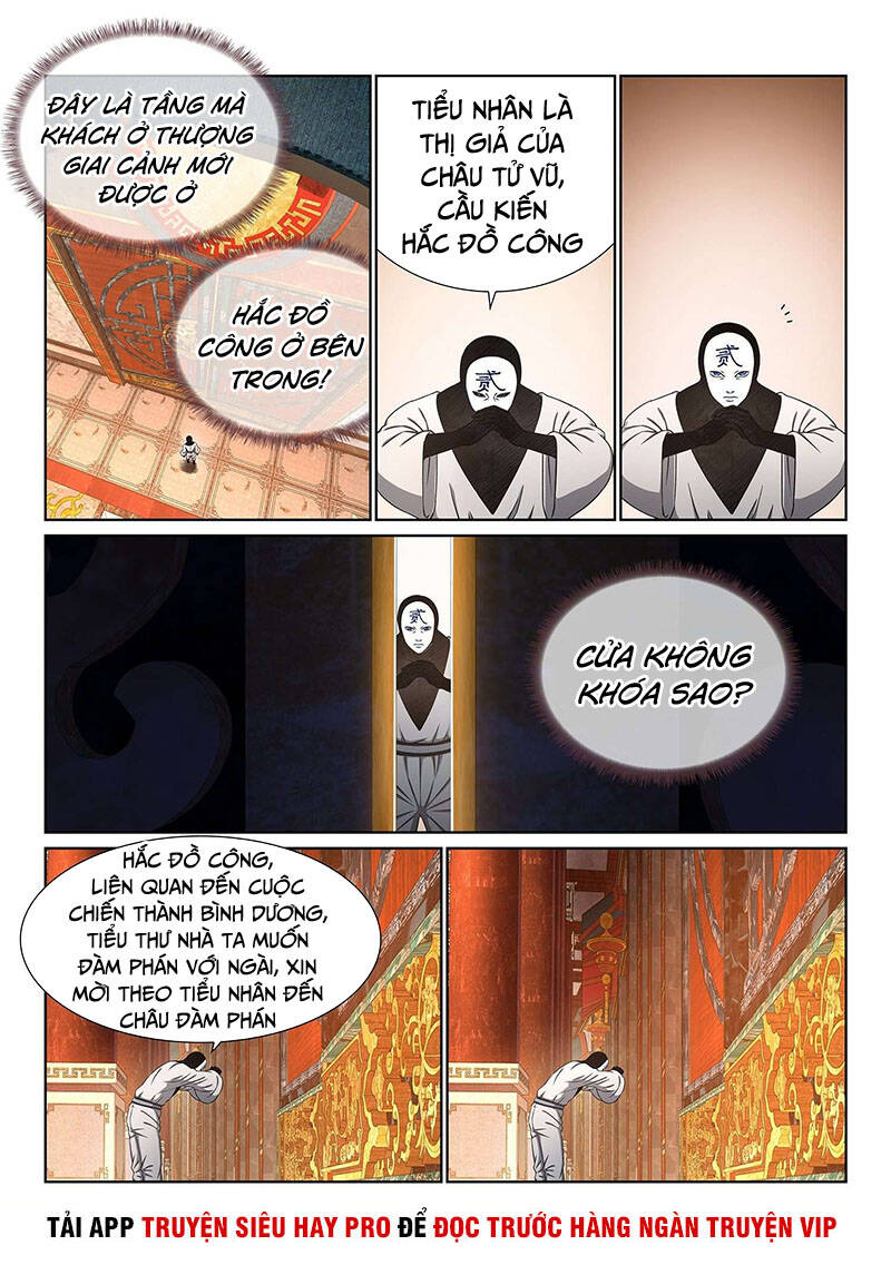 Ta Là Đại Thần Tiên Chap 369 - Next Chap 370