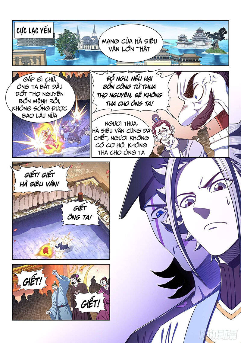 Ta Là Đại Thần Tiên Chap 369 - Next Chap 370