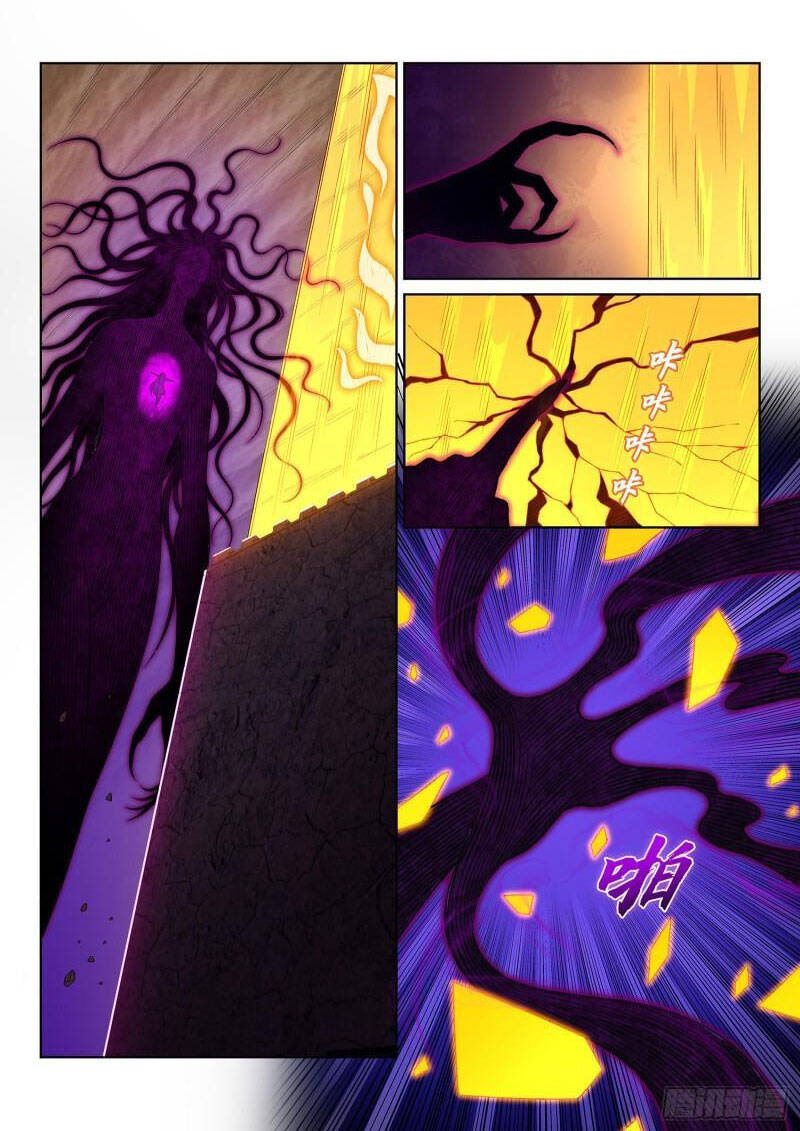 Ta Là Đại Thần Tiên Chap 371 - Next Chap 372