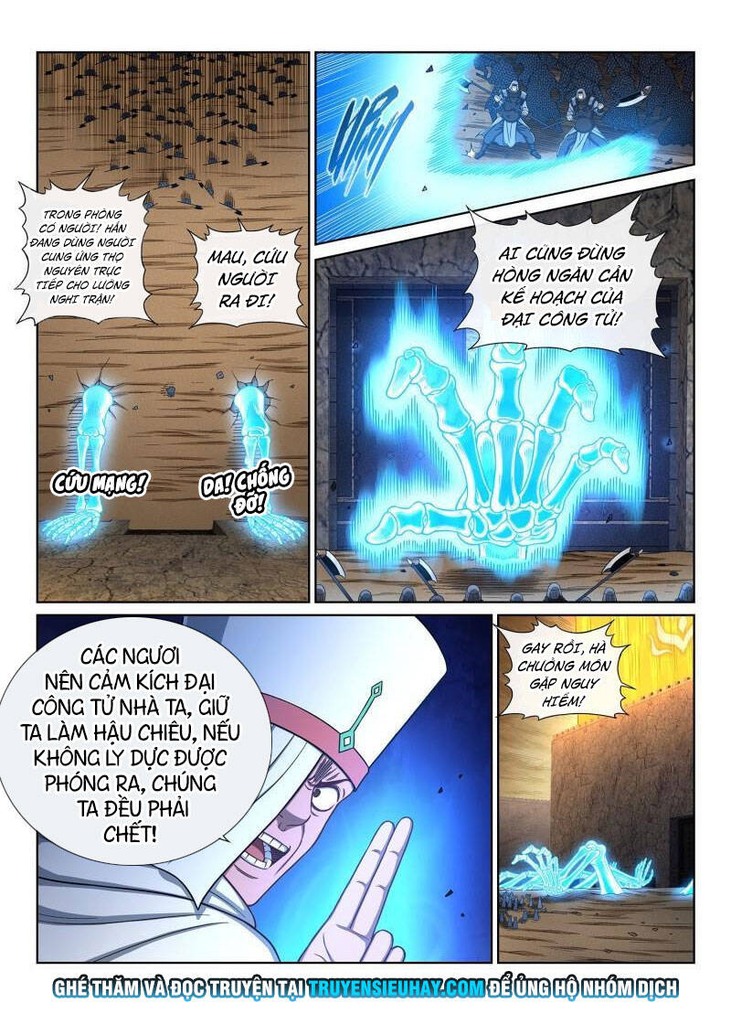 Ta Là Đại Thần Tiên Chap 371 - Next Chap 372
