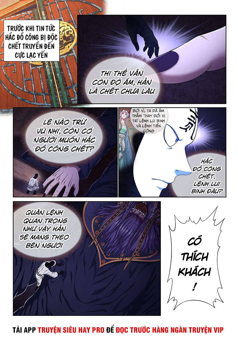Ta Là Đại Thần Tiên Chap 373 - Next Chap 374