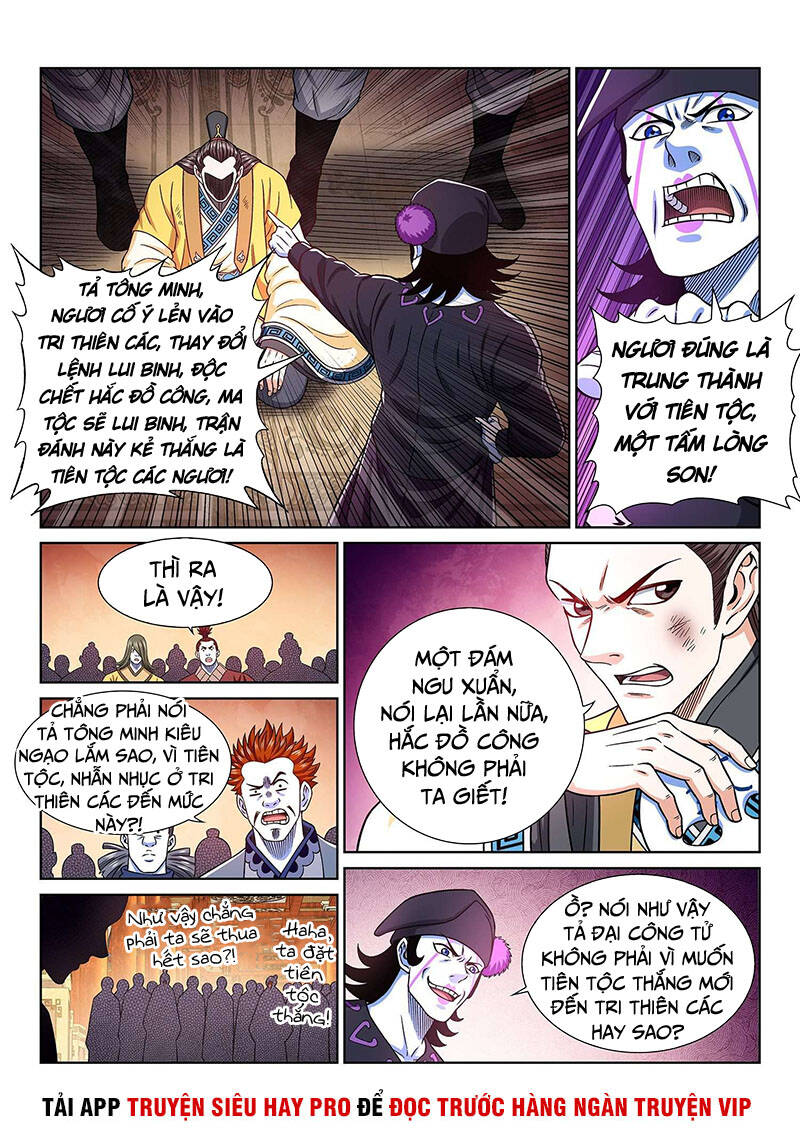 Ta Là Đại Thần Tiên Chap 373 - Next Chap 374