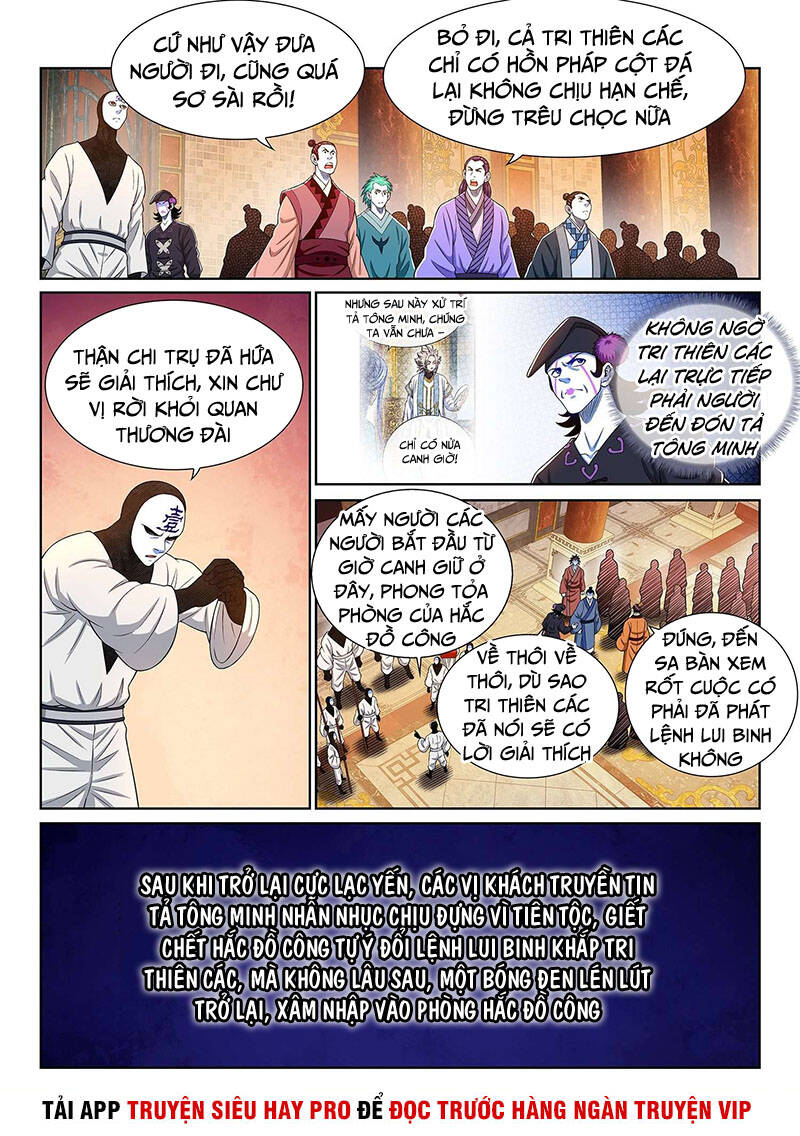 Ta Là Đại Thần Tiên Chap 373 - Next Chap 374