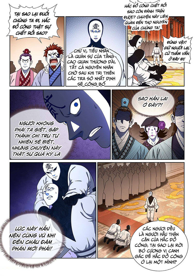 Ta Là Đại Thần Tiên Chap 373 - Next Chap 374