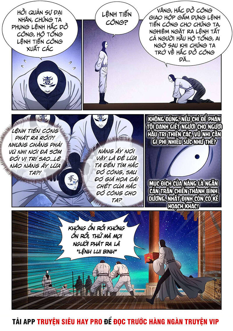 Ta Là Đại Thần Tiên Chap 373 - Next Chap 374