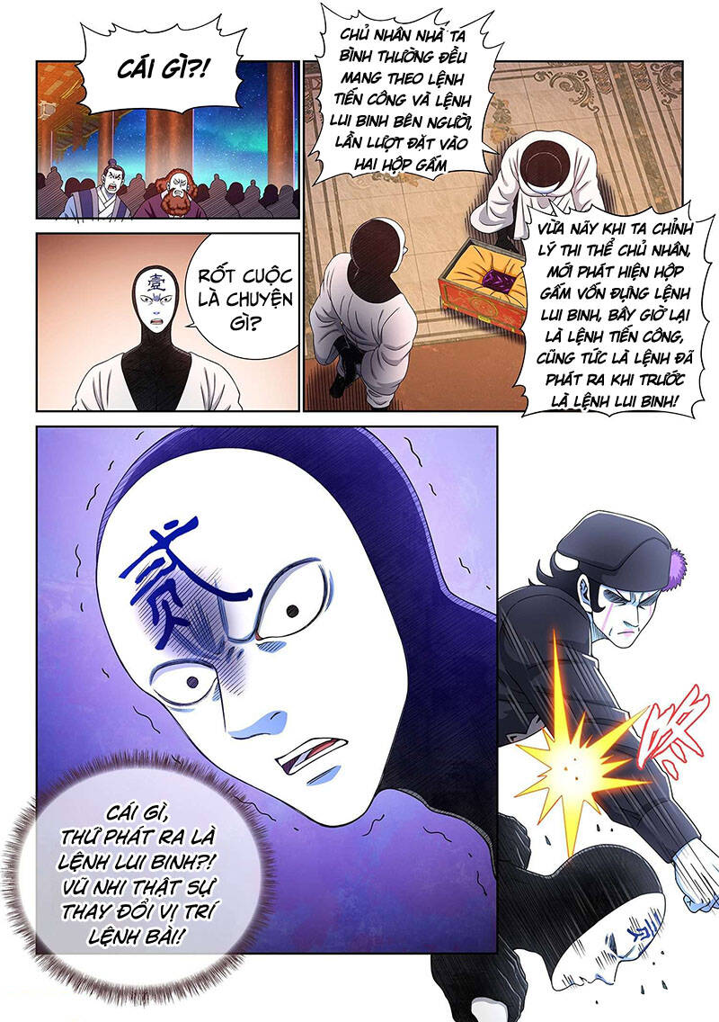 Ta Là Đại Thần Tiên Chap 373 - Next Chap 374