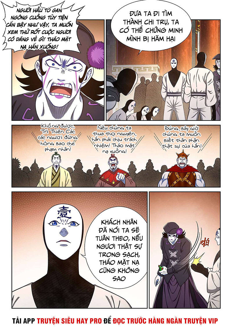 Ta Là Đại Thần Tiên Chap 373 - Next Chap 374