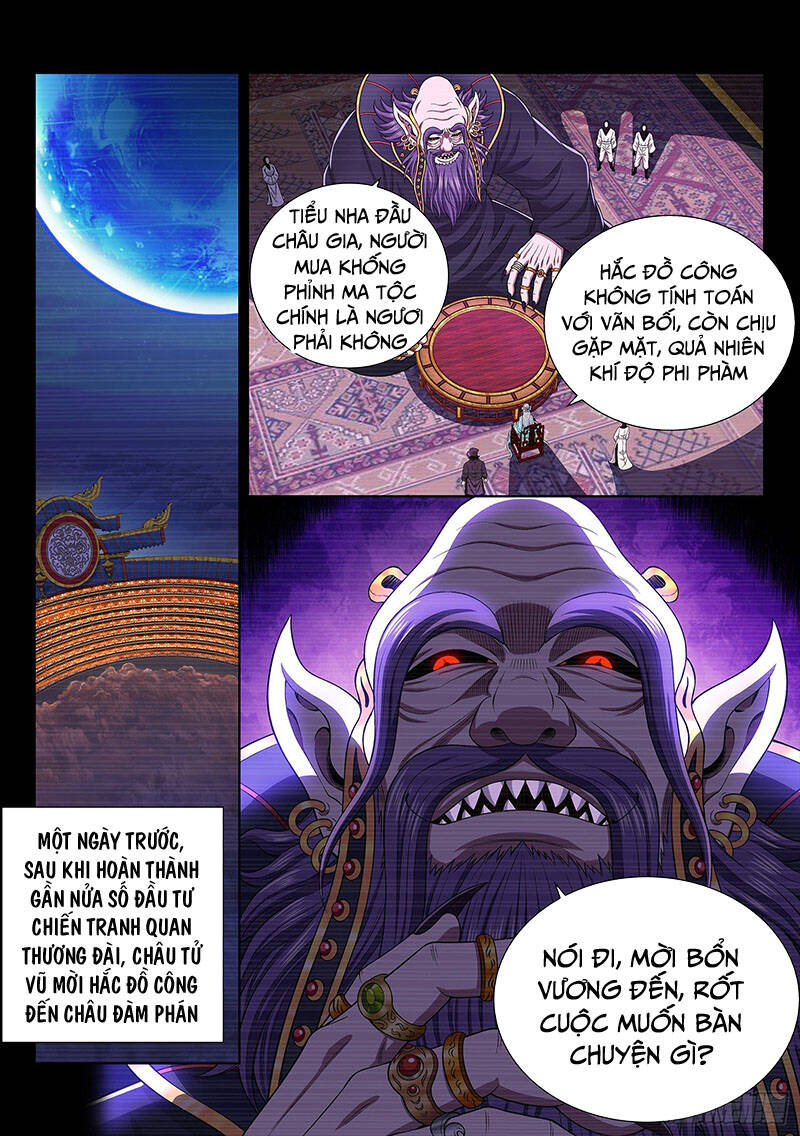 Ta Là Đại Thần Tiên Chap 374 - Next Chap 375