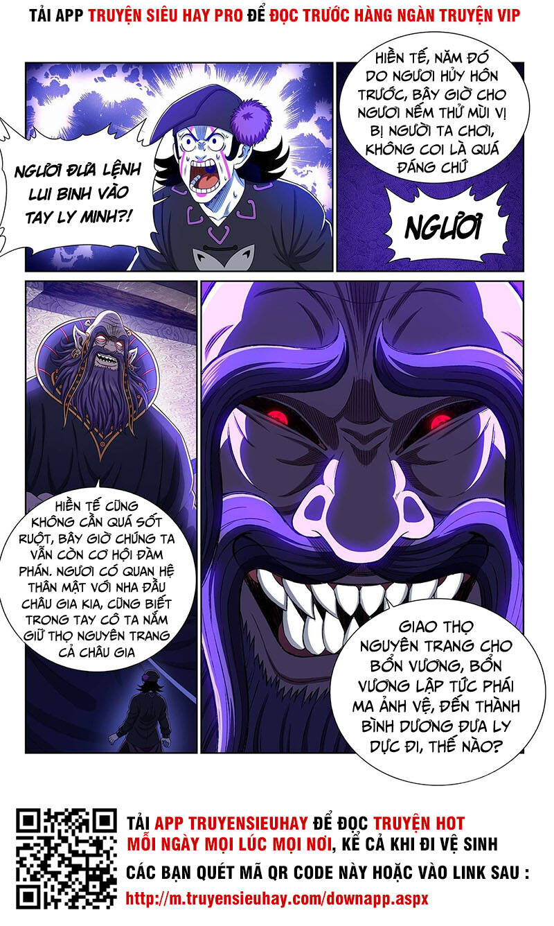 Ta Là Đại Thần Tiên Chap 374 - Next Chap 375