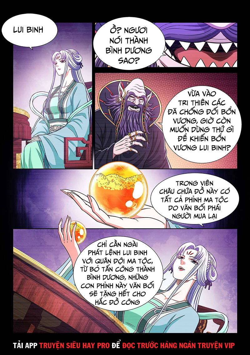 Ta Là Đại Thần Tiên Chap 374 - Next Chap 375