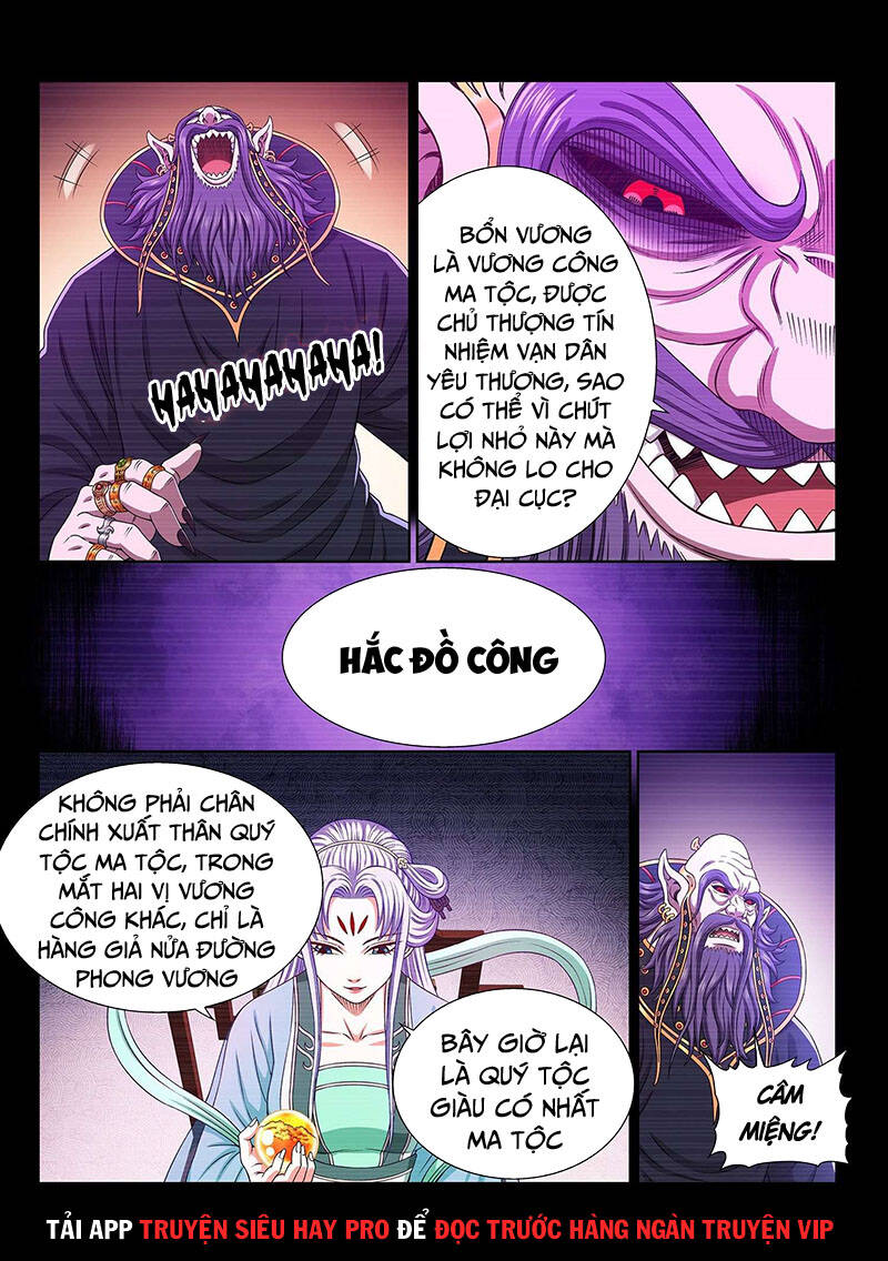 Ta Là Đại Thần Tiên Chap 374 - Next Chap 375