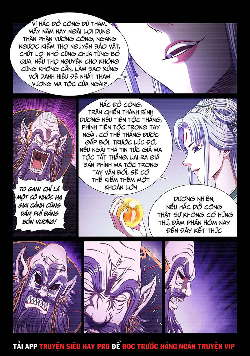 Ta Là Đại Thần Tiên Chap 374 - Next Chap 375