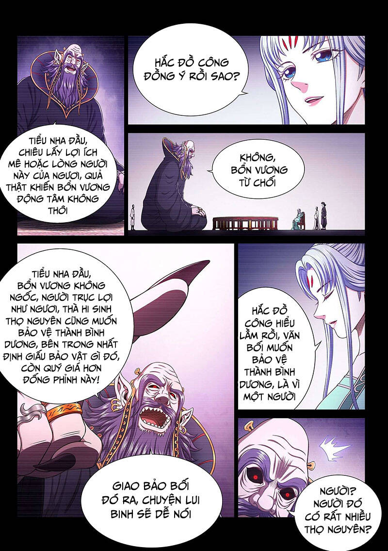Ta Là Đại Thần Tiên Chap 374 - Next Chap 375