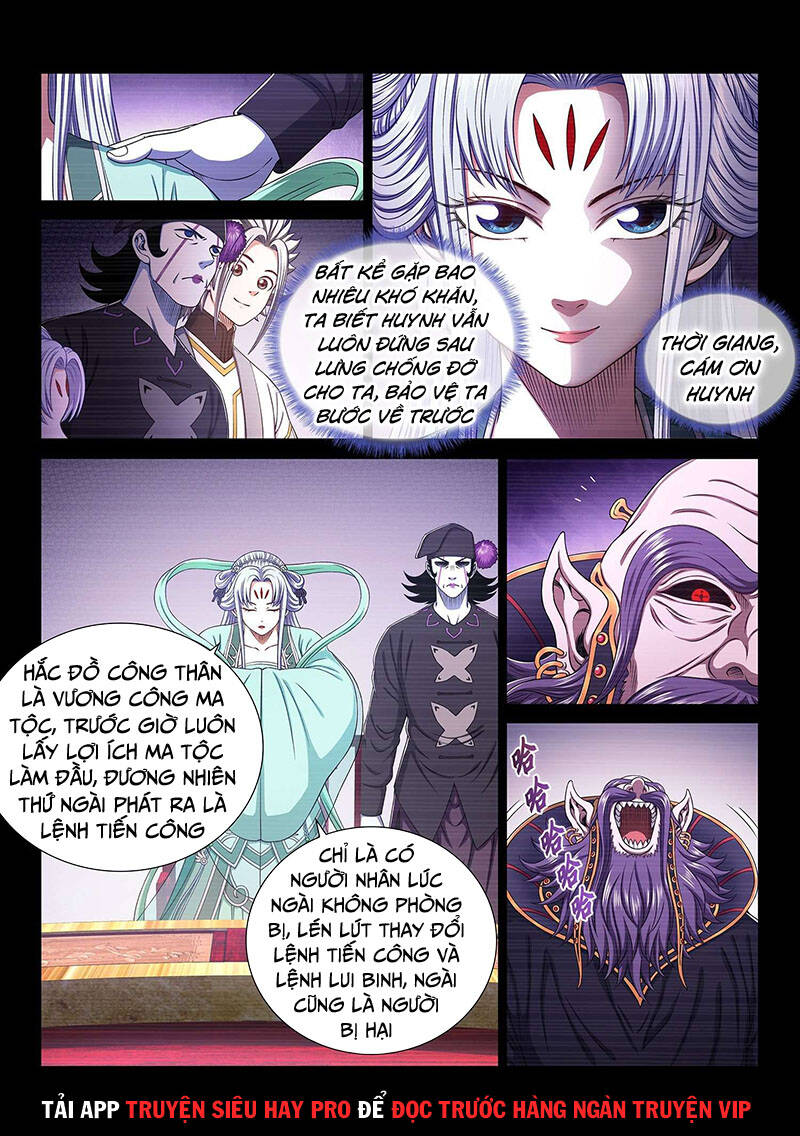 Ta Là Đại Thần Tiên Chap 374 - Next Chap 375