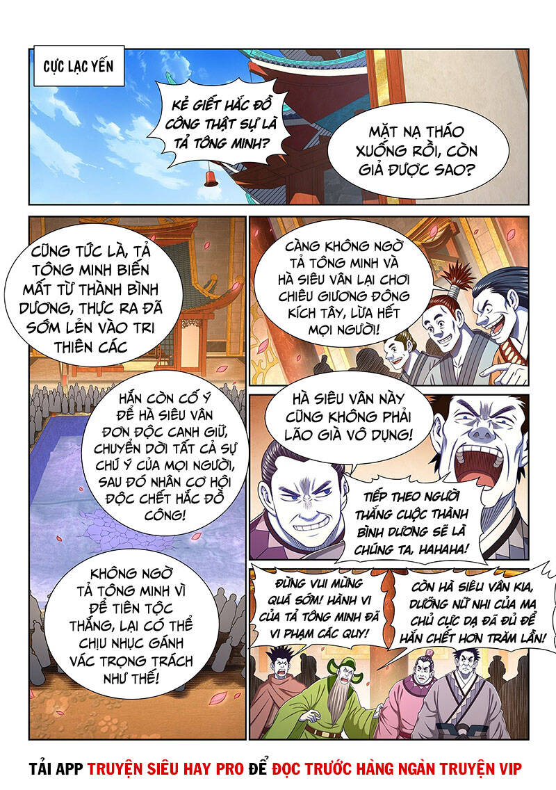 Ta Là Đại Thần Tiên Chap 375 - Next Chap 376