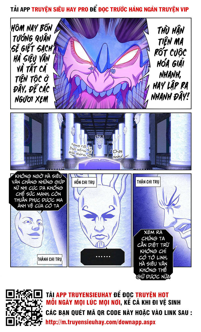 Ta Là Đại Thần Tiên Chap 376 - Next Chap 377