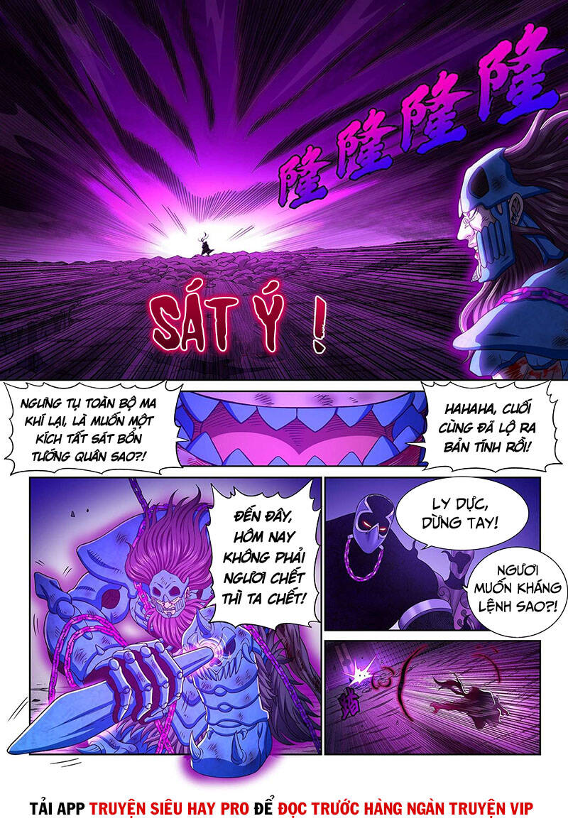 Ta Là Đại Thần Tiên Chap 378 - Next Chap 379