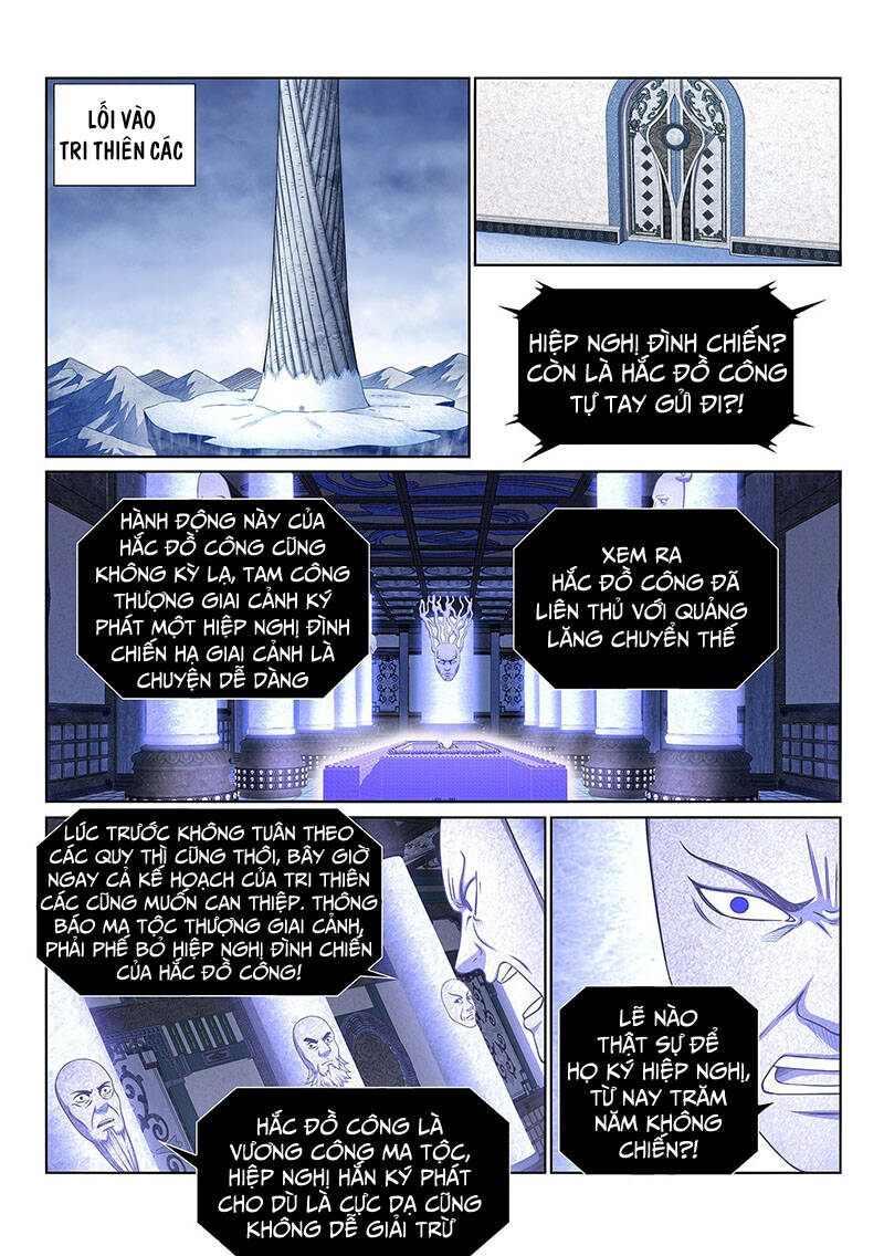 Ta Là Đại Thần Tiên Chap 380 - Next Chap 381