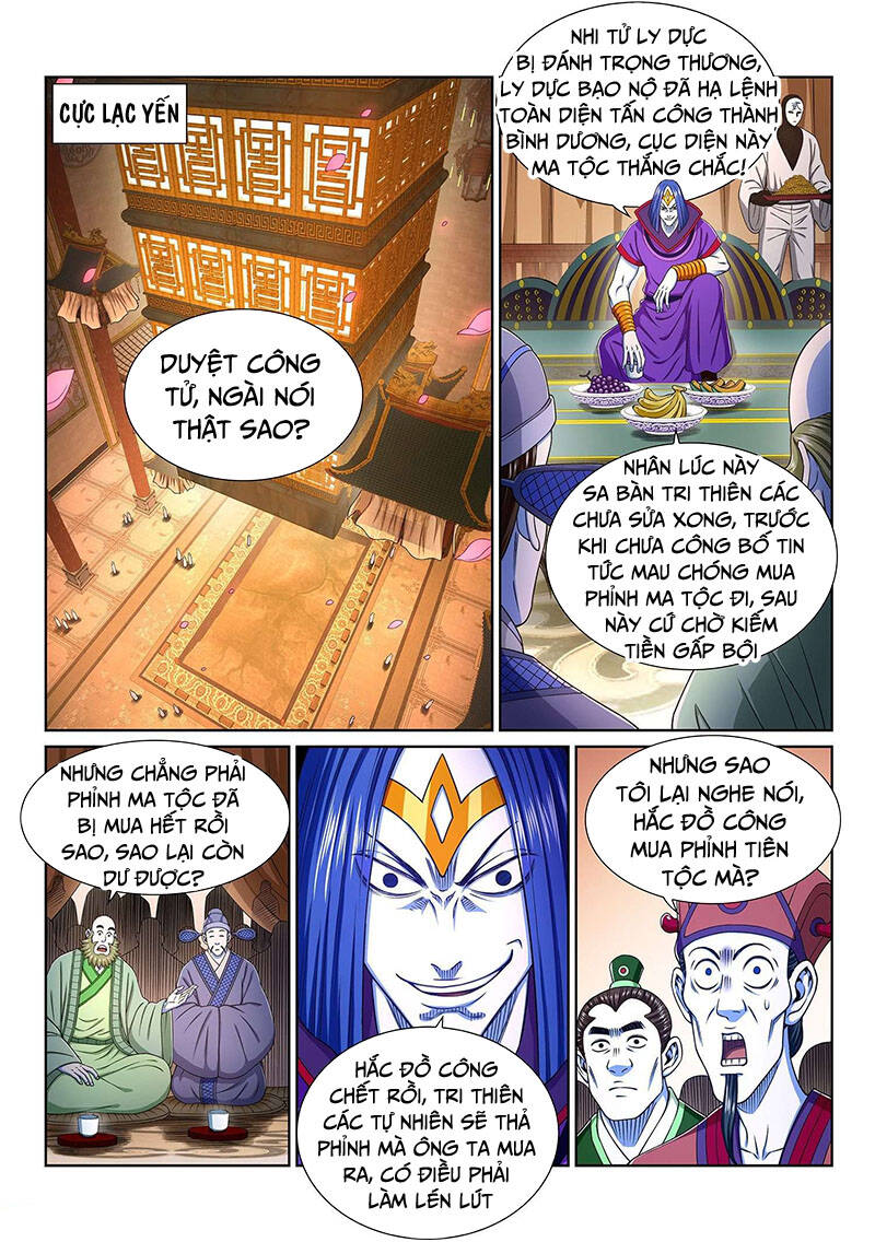 Ta Là Đại Thần Tiên Chap 381 - Next Chap 382
