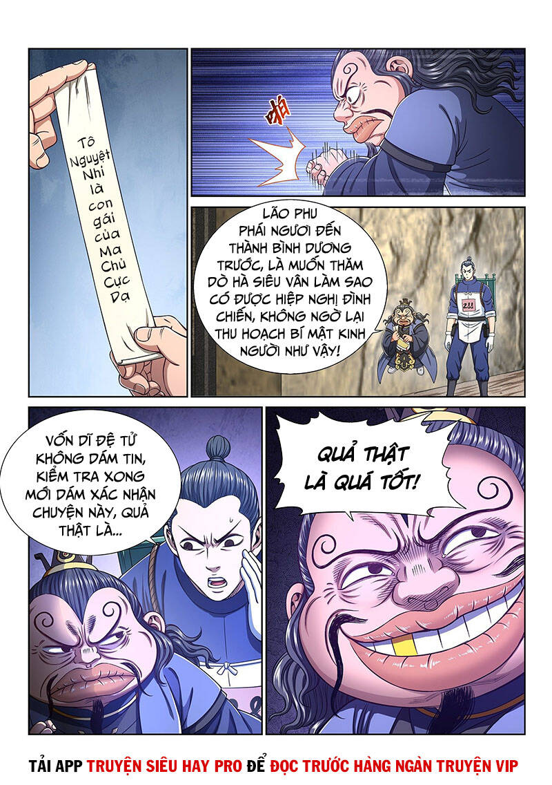 Ta Là Đại Thần Tiên Chap 383 - Next Chap 384