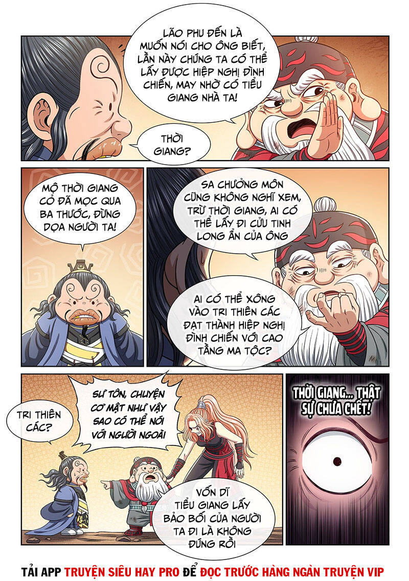 Ta Là Đại Thần Tiên Chap 383 - Next Chap 384