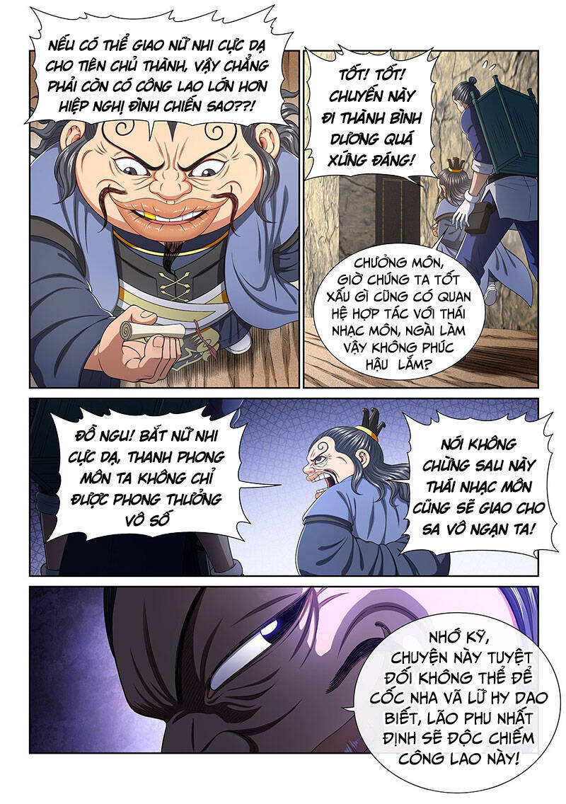 Ta Là Đại Thần Tiên Chap 383 - Next Chap 384