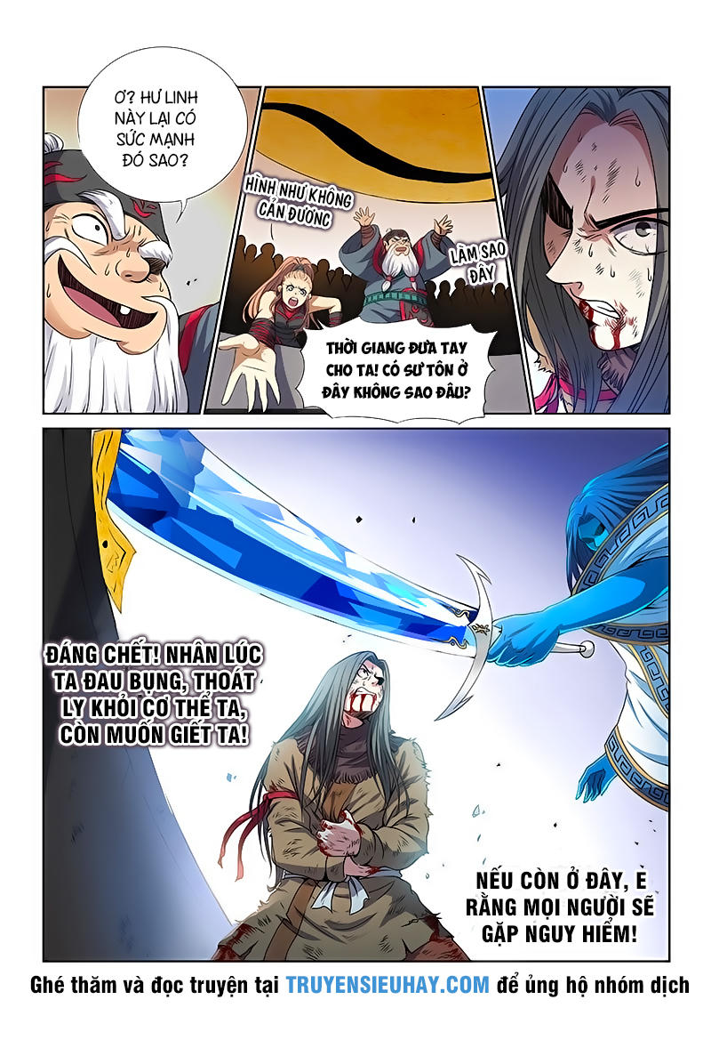 Ta Là Đại Thần Tiên Chap 39 - Next Chap 40