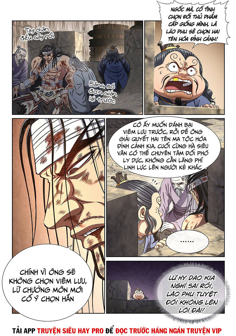 Ta Là Đại Thần Tiên Chap 396 - Next Chap 397