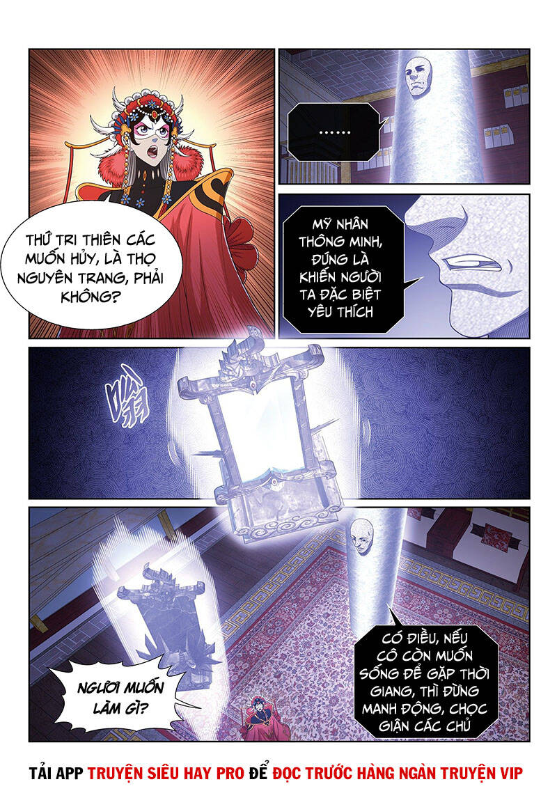 Ta Là Đại Thần Tiên Chap 396 - Next Chap 397
