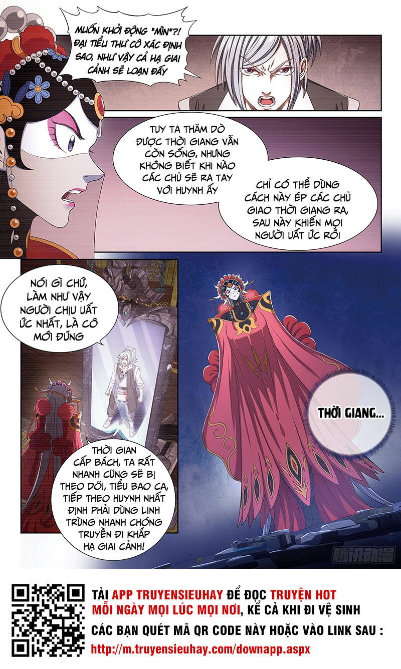 Ta Là Đại Thần Tiên Chap 401 - Next Chap 402