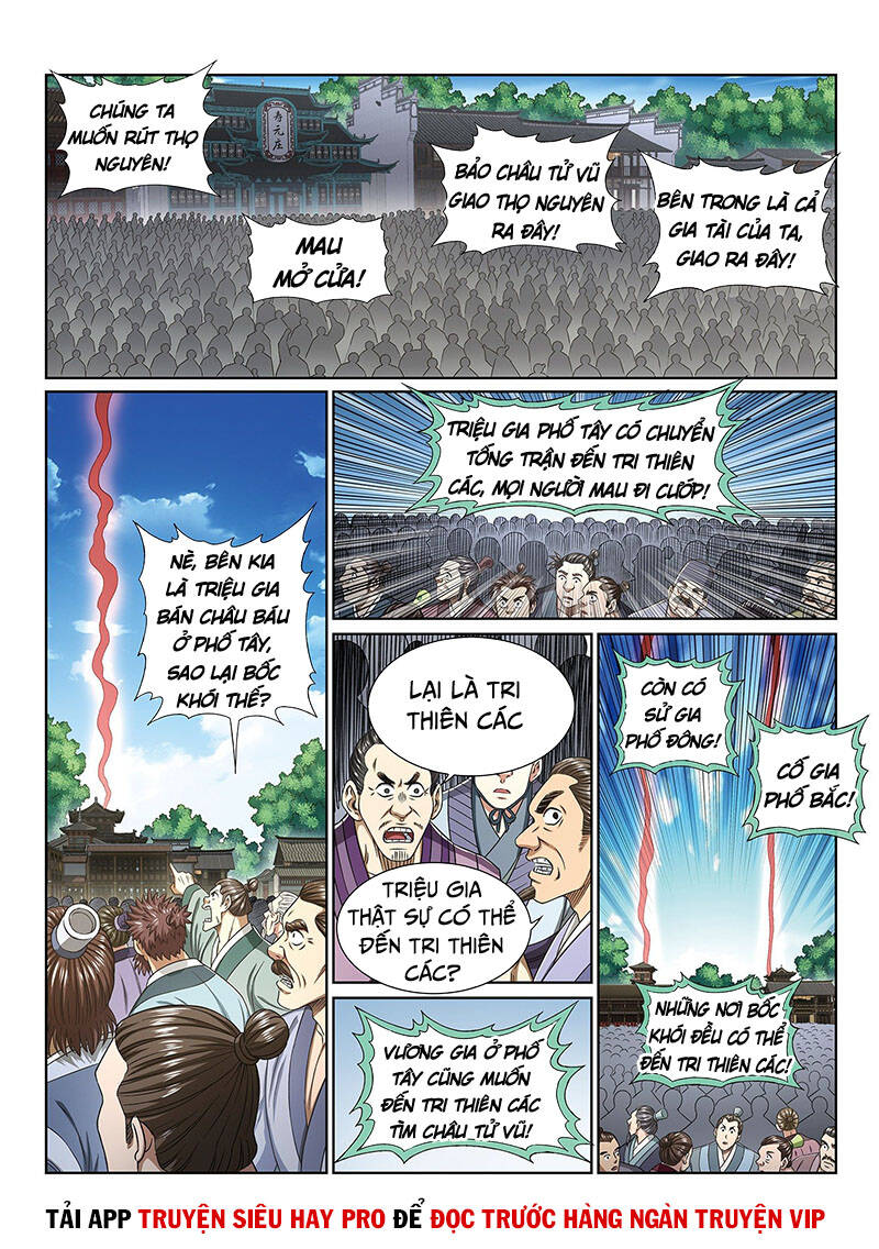 Ta Là Đại Thần Tiên Chap 404 - Next Chap 405